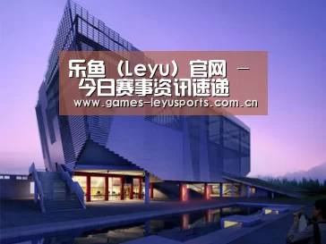 案例展示六(图1) 案例展示六(图1)