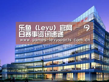 案例展示五(图1) 案例展示五(图1)