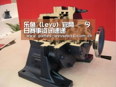 产品名称四(图1)