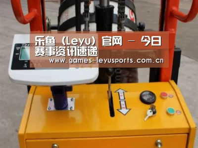 产品名称二(图1) 产品名称二(图1)