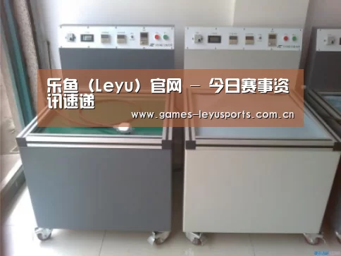 产品名称一(图1) 产品名称一(图1)