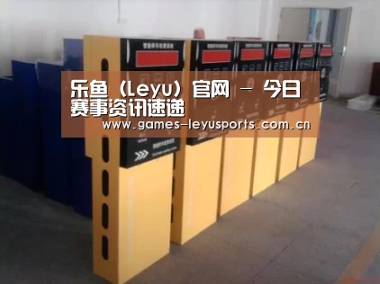 产品名称六