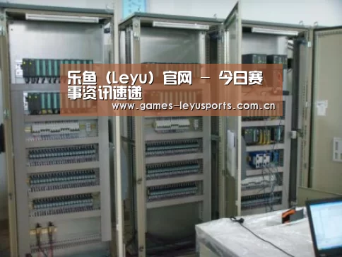 产品名称三