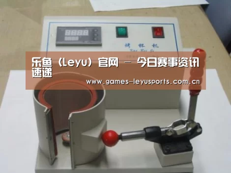 产品名称八