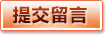 乐鱼（Leyu）官网 - 今日赛事资讯速递