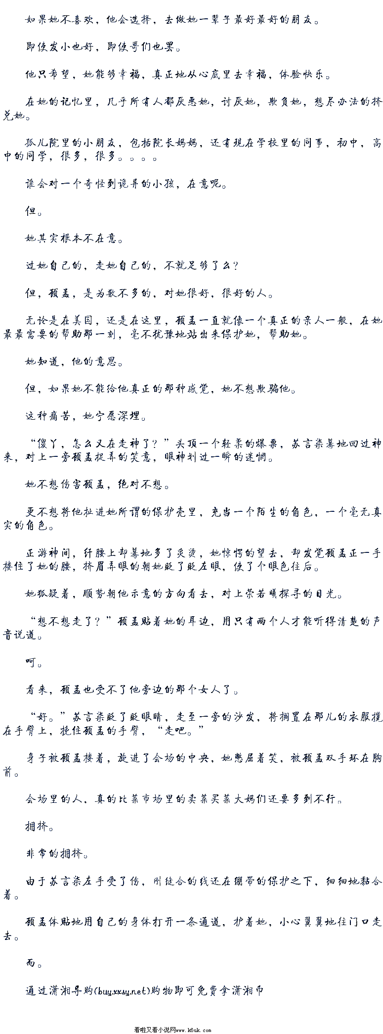 【 乐鱼官方首页 】拉姆进入拜仁名人堂(图1) leyu官网